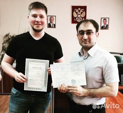 Юрист по защите прав потребителей