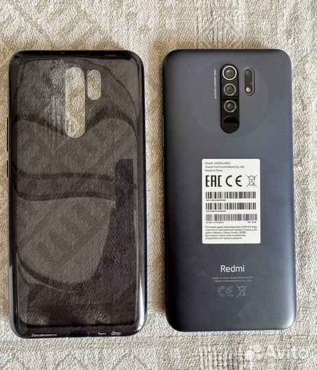 Xiaomi Redmi 9, 3/32 ГБ