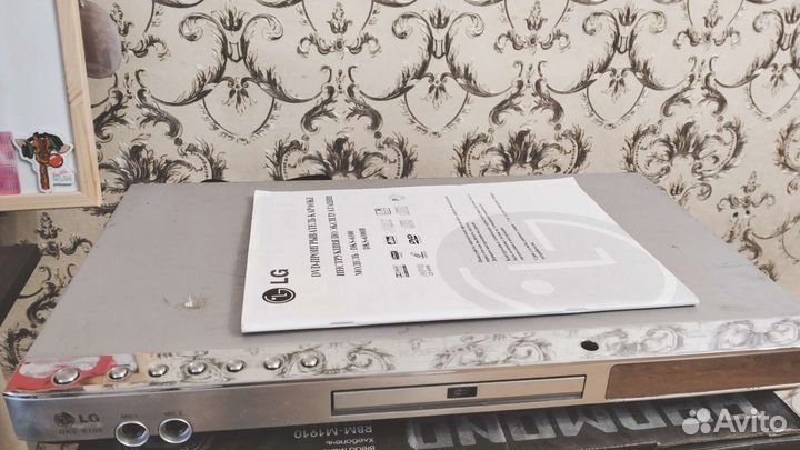 Dvd караоке