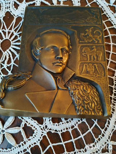 Плакетка.барельеф.картина.Лермонтов