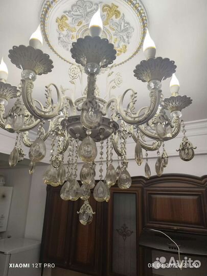 Люстра бу