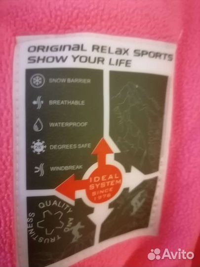 Детская одежда для девочек