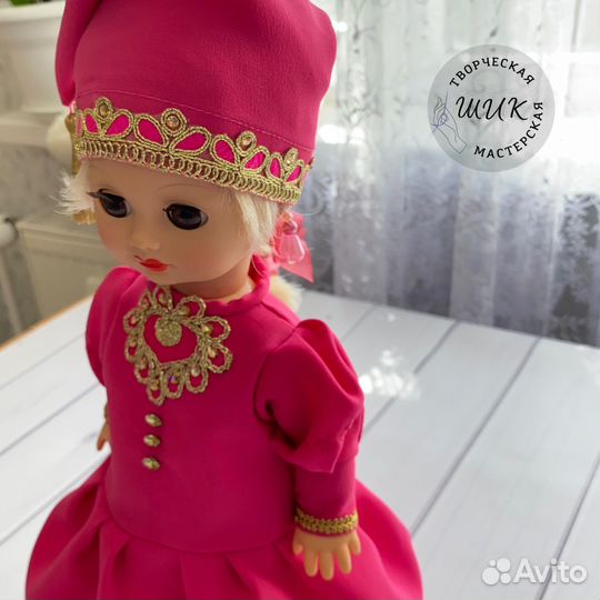 Кукла татарочка