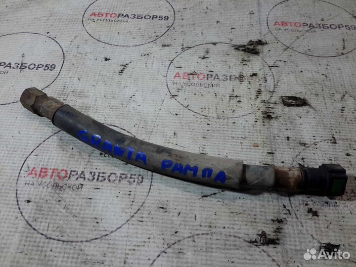 Шланг топливный LADA Granta