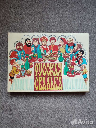 Спички СССР Русская свадьба