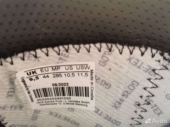 Ботинки haix Black Eagle Tactical 2.0 GTX High