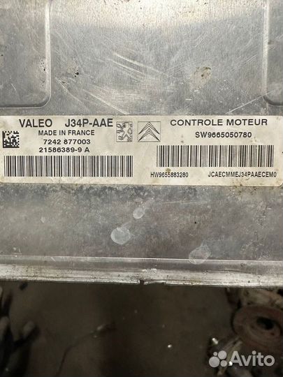 Эбу двигателя Peugeot 206 1.4