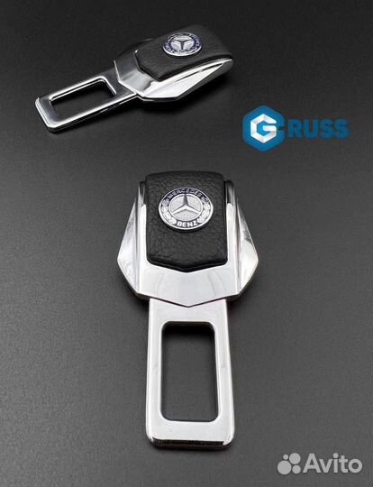 Заглушки для ремня безопасности Mercedes-Benz/Мерс