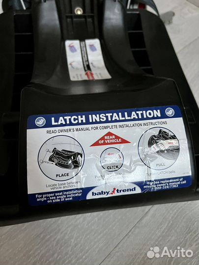 Автокресло/автолюлька Baby trend Isofix