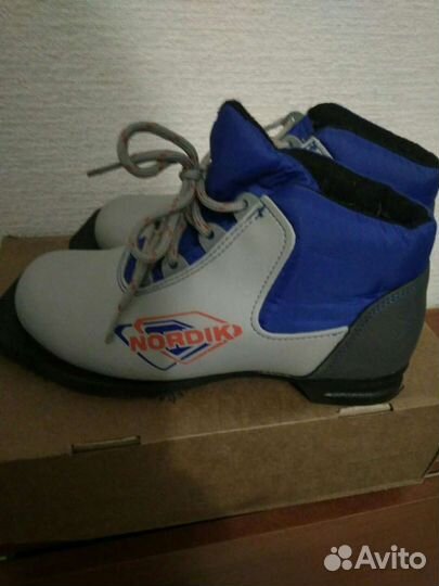 Лыжные ботинки