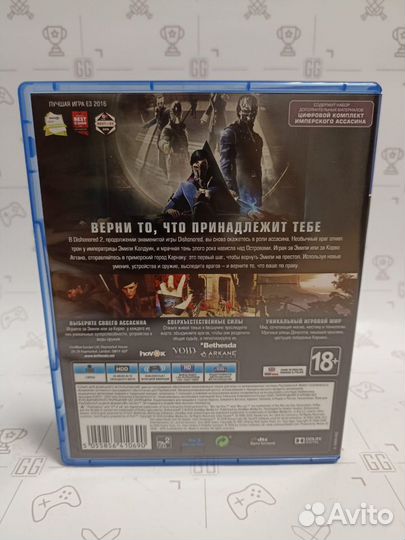 Dishonored 2 для PS4