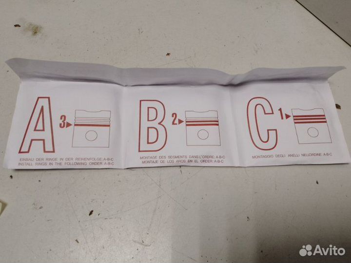 Кольца поршневые(4шт) Volkswagen Golf Iv/Bora