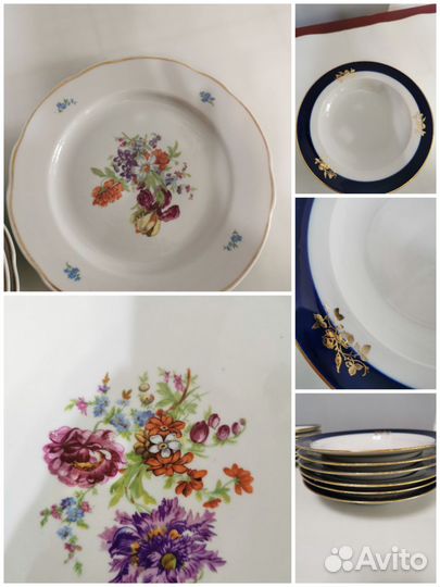 Тарелка Дулево