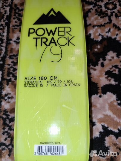 Горные лыжи dynastar power track 79