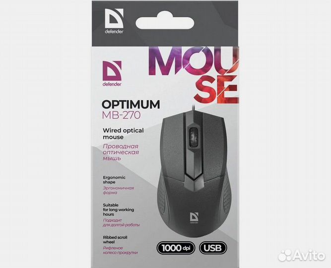 Компьютерная мышка