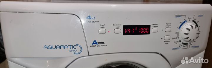 Стиральная машина Candy Aqua 2D 1040 под мойку