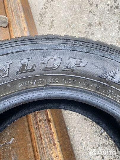 Dunlop Grandtrek AT25 285/60 R18 116V