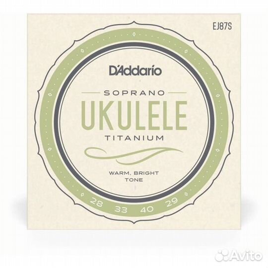 Струны для укулеле D'Addario EJ88S