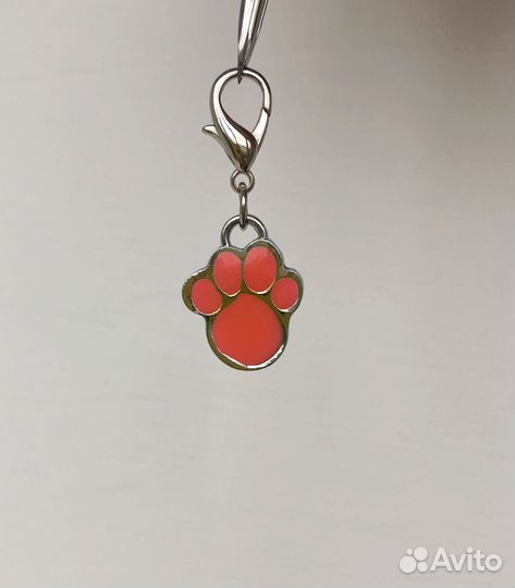 Брелок кулон для животных
