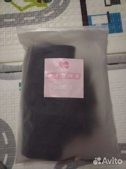 Бандаж для беременных и послеродовой