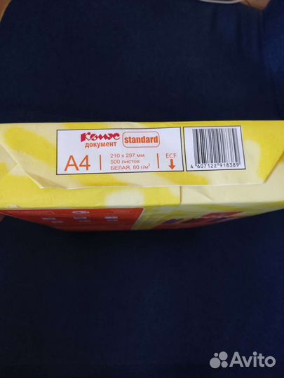 Печатная бумага А4
