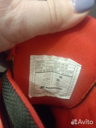 Коньки детские раздвижные nordway 34