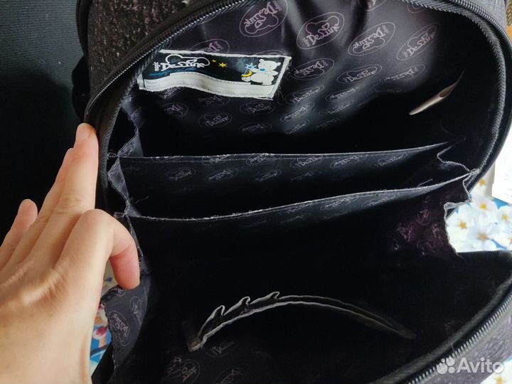 Рюкзак школьный для мальчика