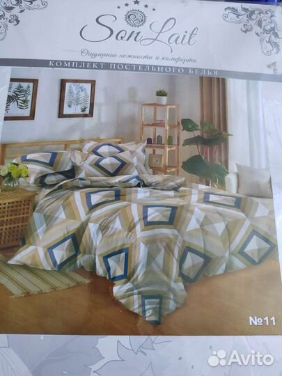 Постельное белье новое