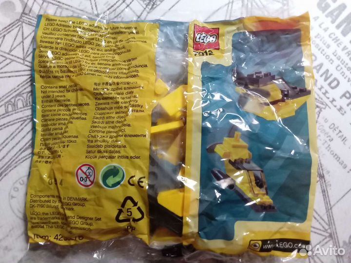 Набор лего