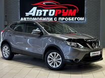 Nissan Qashqai 2.0 CVT, 2017, 101 000 км, с пробегом, цена 1 957 000 руб.