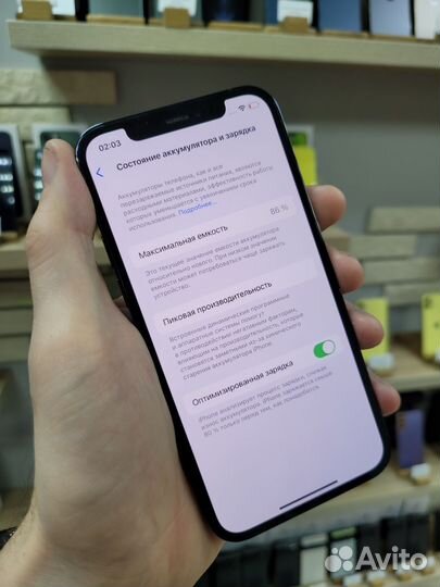 iPhone 12 Pro, 128 ГБ