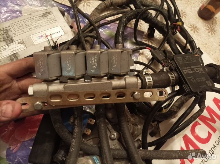 Гбо 4 поколения комплект digitronic