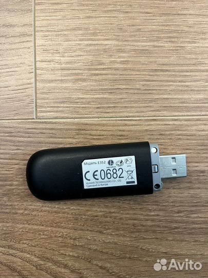 Usb Модем мегафон