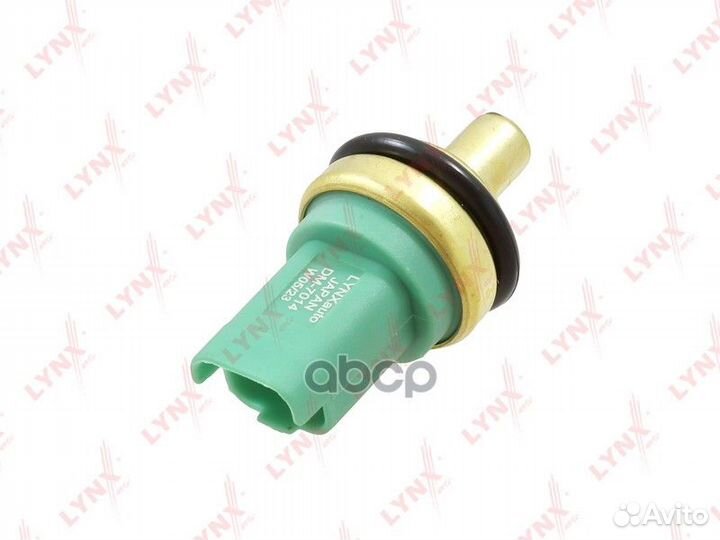 Nsii0025648333 Датчик температуры охлаждающей