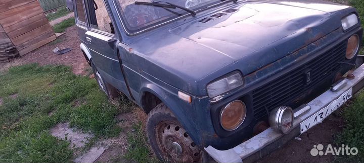 Кузовные детали и пластик на ниву