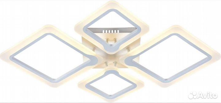 Люстра потолочная светодиодная с пультом