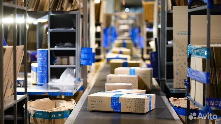 Комплектовщик сборщик посылок подработка