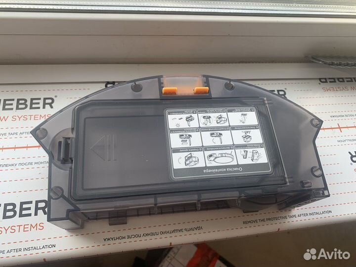 Запчасти для робота пылесоса redmond rv r650s