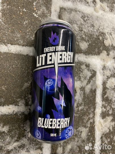 Lit energy