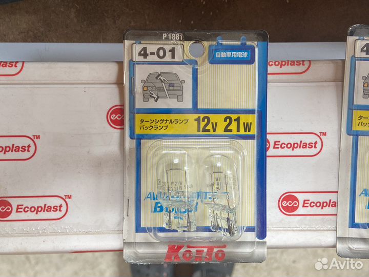 Лампа Koito P1881