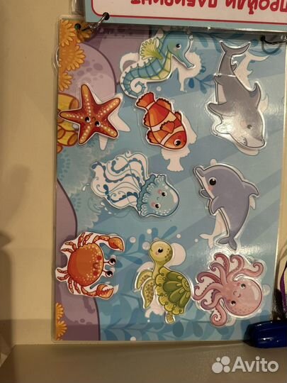 Альбом на липучках бу