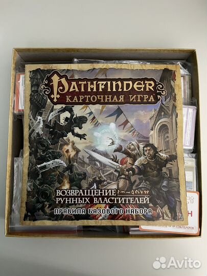 Настольная карточная игра Pathfinder