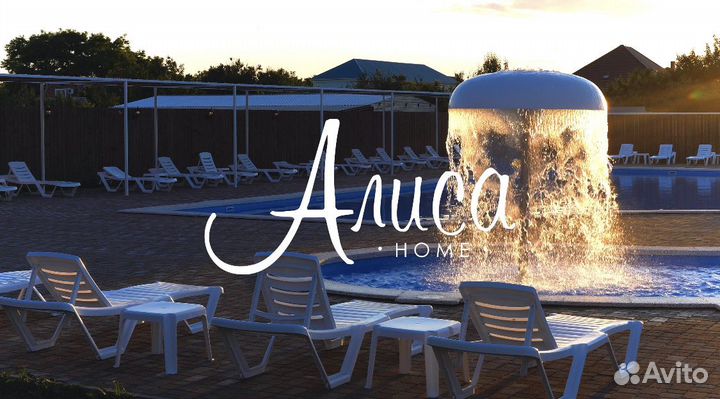 Требуется повар-универсал на сезонную работу