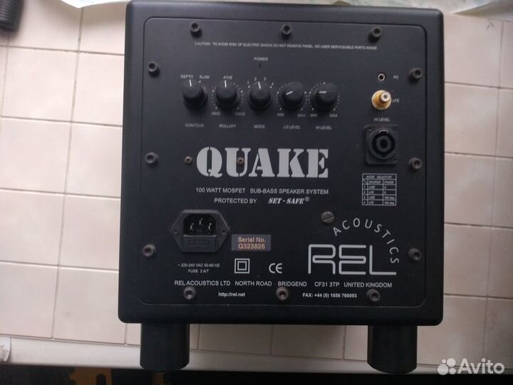 Rel sales acoustics quake