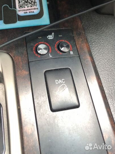 Кнопки подогрева сидений toyota landcruiser 200