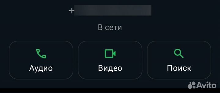 Ворота с калиткой