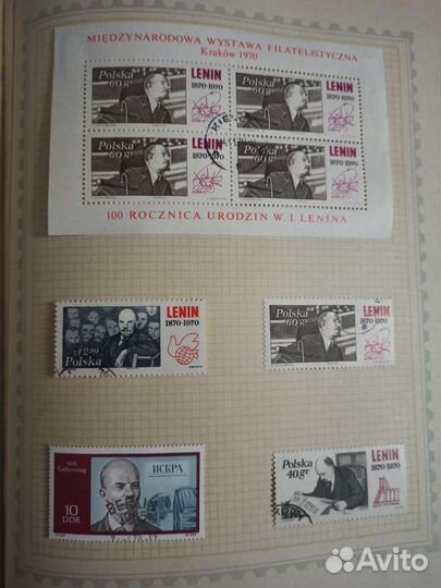 Почтовые марки СССР