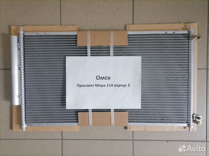 Радиатор кондиционера Honda Accord 02-07г