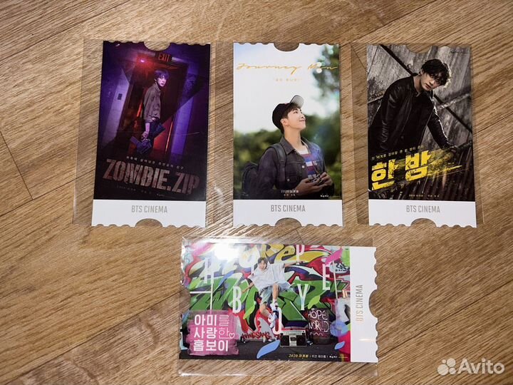 BTS карточки из Army membership kit 2019
