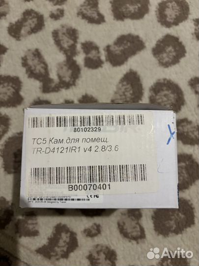 Камера видеонаблюдения